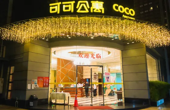 佛山容桂可可公寓