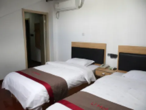 尚客優悅飯店（溧陽高鐵站興業路店）