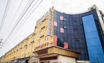 Vienna Hotel (Xiaoxian Zheshang Store)