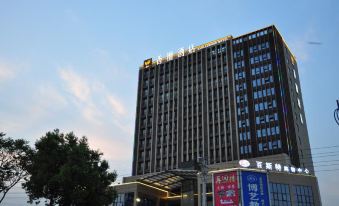 Qimu Xiangtan Hotel