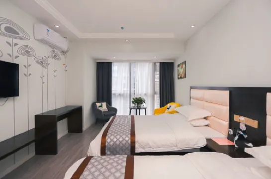 Yixinju Hotel Guiyang