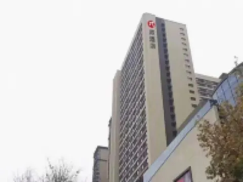 パイホテル(西安昆明路漢城南路地下鉄駅) 西安のホテル