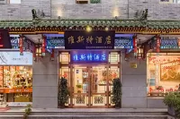 West Hotel (Beijing Tian'anmen Qianmen Dashilan) Hotels in der Nähe von Tian'anmen-Platz