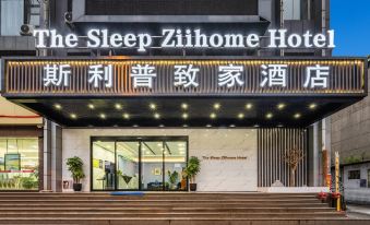 The Sleep Ziihome Hotel (Guiyang Xiaohe Shanshui Qiancheng)