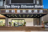 The Sleep Ziihome Hotel (Guiyang Xiaohe Shanshui Qiancheng) Hotels in Xiaohe/Wanke