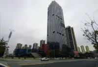 遵義星空主題酒店（林達陽光城店）