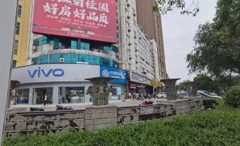 Sihong Oriental Pearl Hotel (Jianshe South Road)
