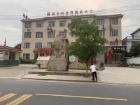 Jinggangshan Huasheng Hotel