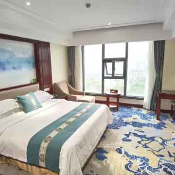 Xinyuan Hotel Wanzai