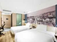 Harbin University of Science and Technology Shida Night Market Atour Hotel Hotels near Nangang