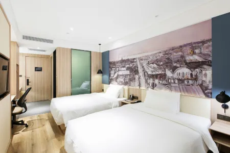 Atour Hotel (Harbin Haxi University of technology subway station) Отели рядом с достопримечательностью «Heilongjiang Labor Union Cadre College»