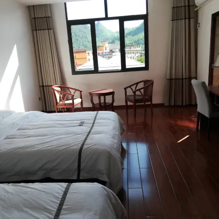 Huangguoshu Jingyi Homestay