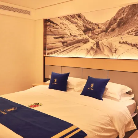 Super 8 Hotel Premier (Yecheng Wenhuadong Road)