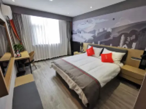 尚客優酒店（棗莊滕州南沙河鎮店） 滕州酒店