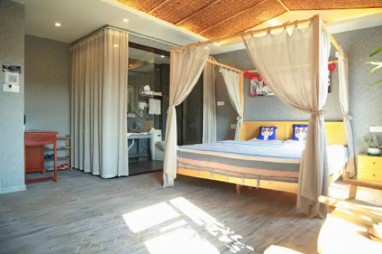 Qianshan Nameless Inn