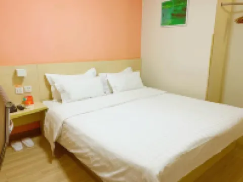 7Days Inn Chain Hotel (Shanghai Jiangning Road Subway Station Jade Buddha Temple) Hotels in der Nähe von Jadebuddha Tempel