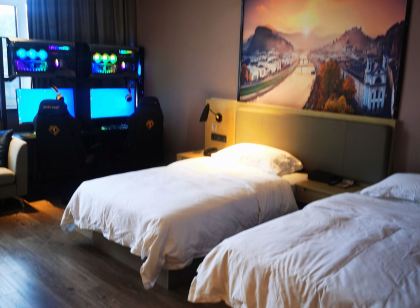 Shouguang Huaxuan E-sports Hotel (People's Square)