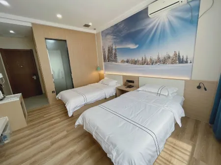 Gongyuan City Hotel (Siping Railway Station) Отели рядом со станцией Siping Railway Station