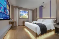 東之源臻選酒店（長沙世界之窗月湖公園地鐵站店） 鄰近馬欄山月湖文創小鎮-馬欄山空間的酒店