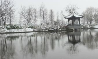 Radisson Blu Resort Wetland Park Wuxi