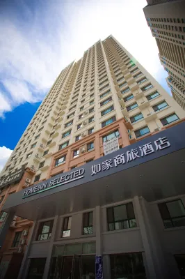 Ease Hotel (Harbin West Station Heilongjiang University) Các khách sạn ở Cáp Nhĩ Tân