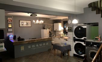 Fugen Chain Hotel (Yiyang Tongxin)