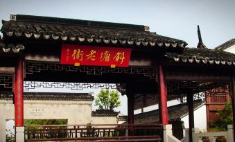 Sungai Tong Li-ya Zhi
