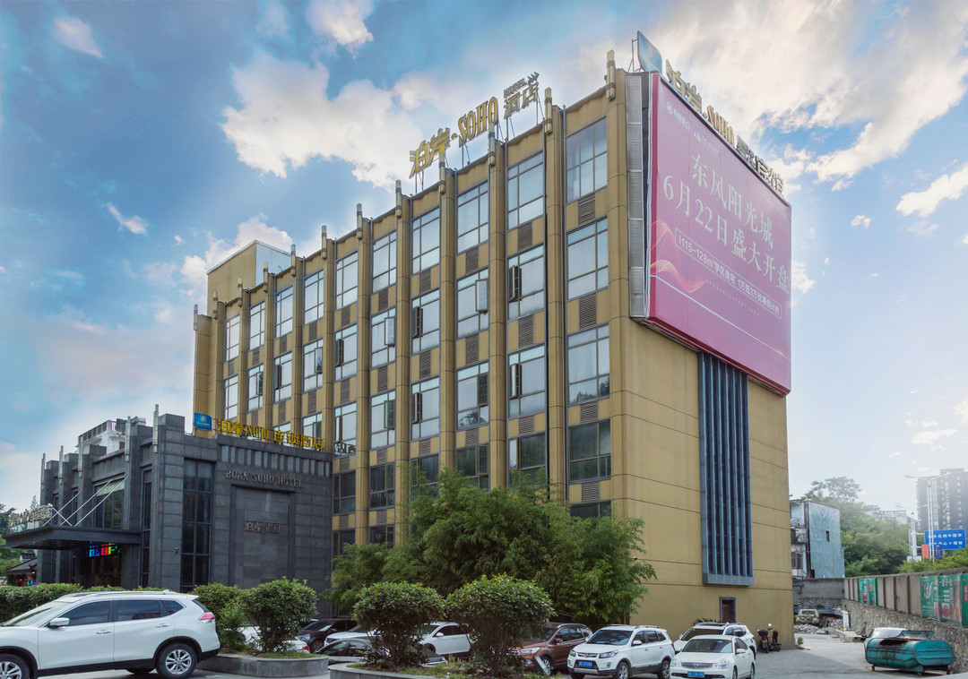 Boan Soho Hotel Over view