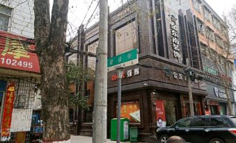 Xinye Liangyuan Hotel