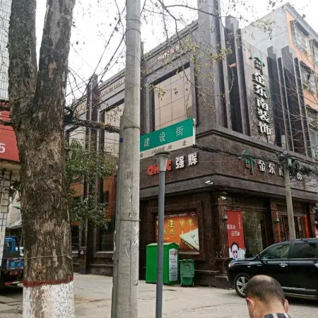 Xinye Liangyuan Hotel