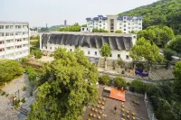 Xiangyang Rongting Guest House