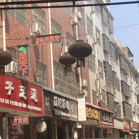 Ruyang Red Sun Hotel