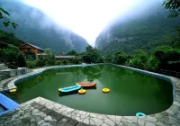 Nanjiang Daxiagu Hotel Hotels in Kaiyang