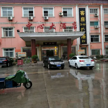 Jingjiang Central Grand Hotel (Xingang Tianjie)