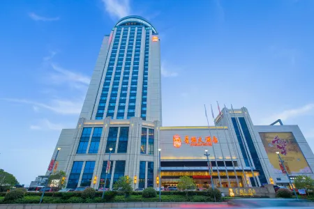 Jinghan Hotel