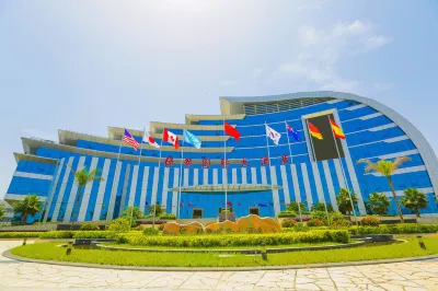 Lvran International Hotel Hotels near Yongyi Square