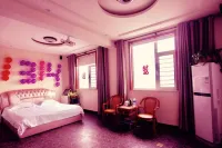 โฮมอินน์ โรงแรมฮวายี่ (สถานีขนส่งผู้โดยสารถนนวงแหวนใต้ ซินเล่อ สือเจียจวง)