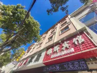 Dayao Jinhui Hotel
