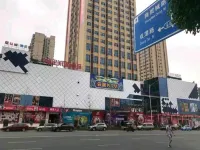 Chu Tian He Hotel Các khách sạn ở Qiaonan Commercial Area