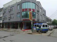 Lai'an Rongfeng Hotel Hotels in Lai'an