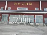 Xin Miao The hotel