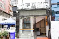 Linyi Blue Fish Hotel