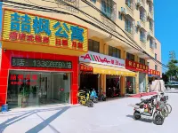 Foshan Zhefeng Apartment