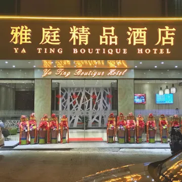 Yating Boutique Apartment Hotel