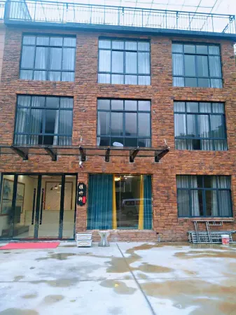 Yingshan Yazhuyu Farm House