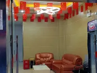 Haifeng Chenfeng Theme Hotel - Esports