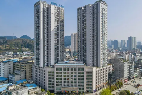 리촨 란보완 인터내셔널 호텔