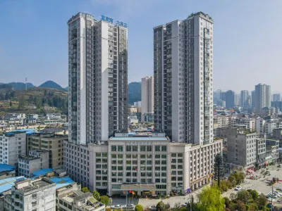 Lanbowan Hotel Hotels in Lichuan