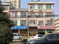 Yishui Hongfu Hotel
