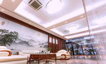 Yuan International Hotel